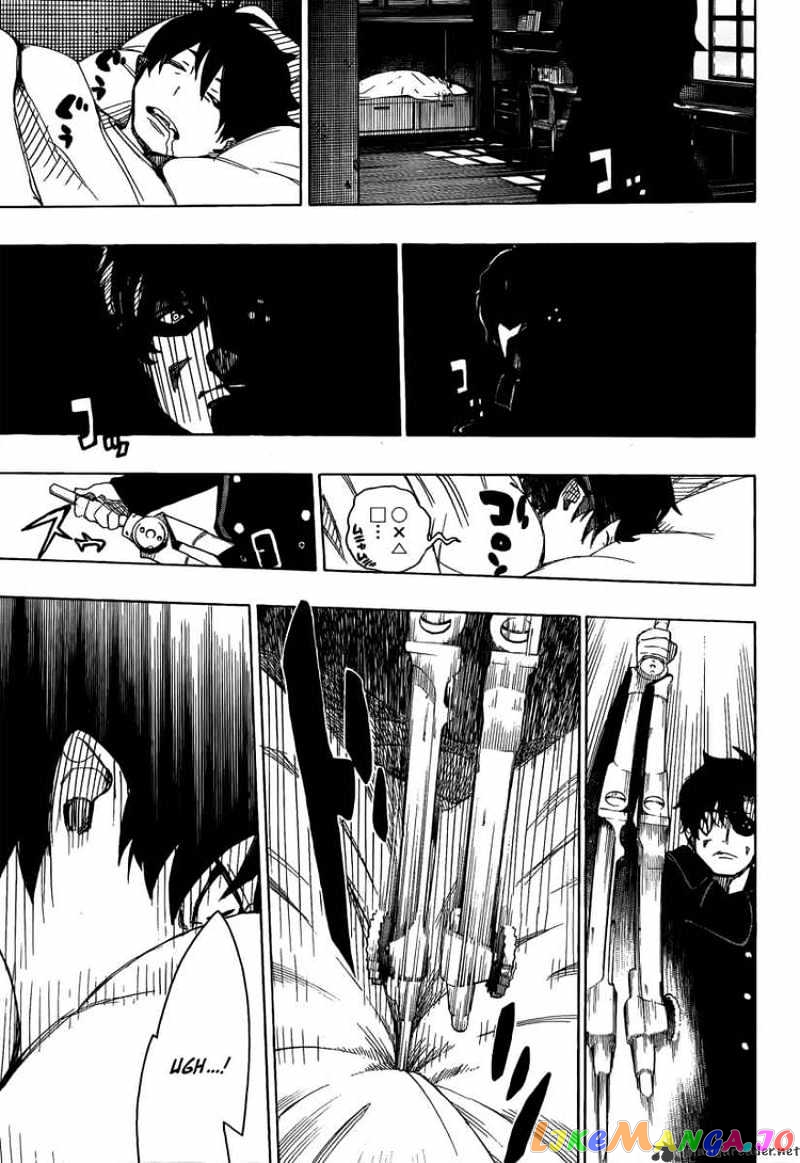 Read Ao No Exorcist Manga Online