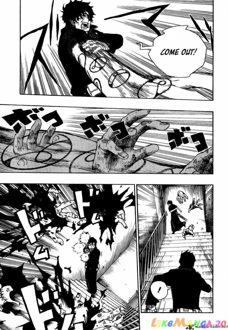 Read Ao No Exorcist Manga Online