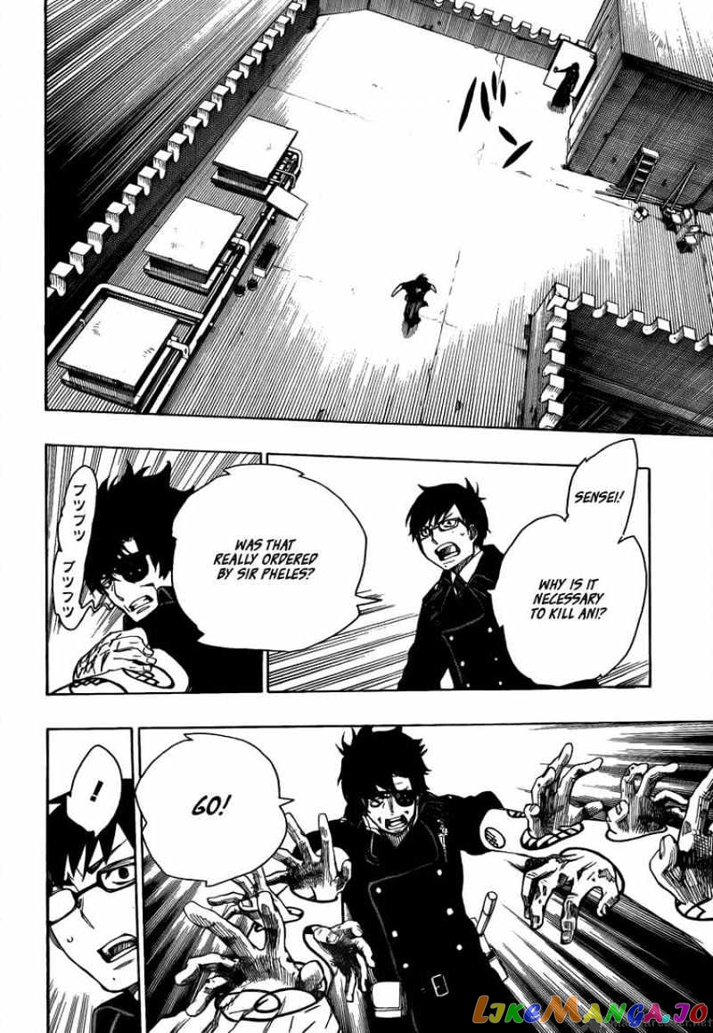 Read Ao No Exorcist Manga Online
