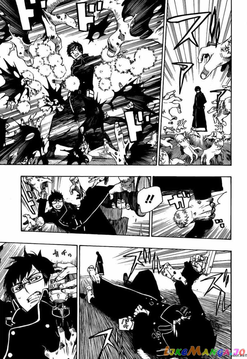 Read Ao No Exorcist Manga Online