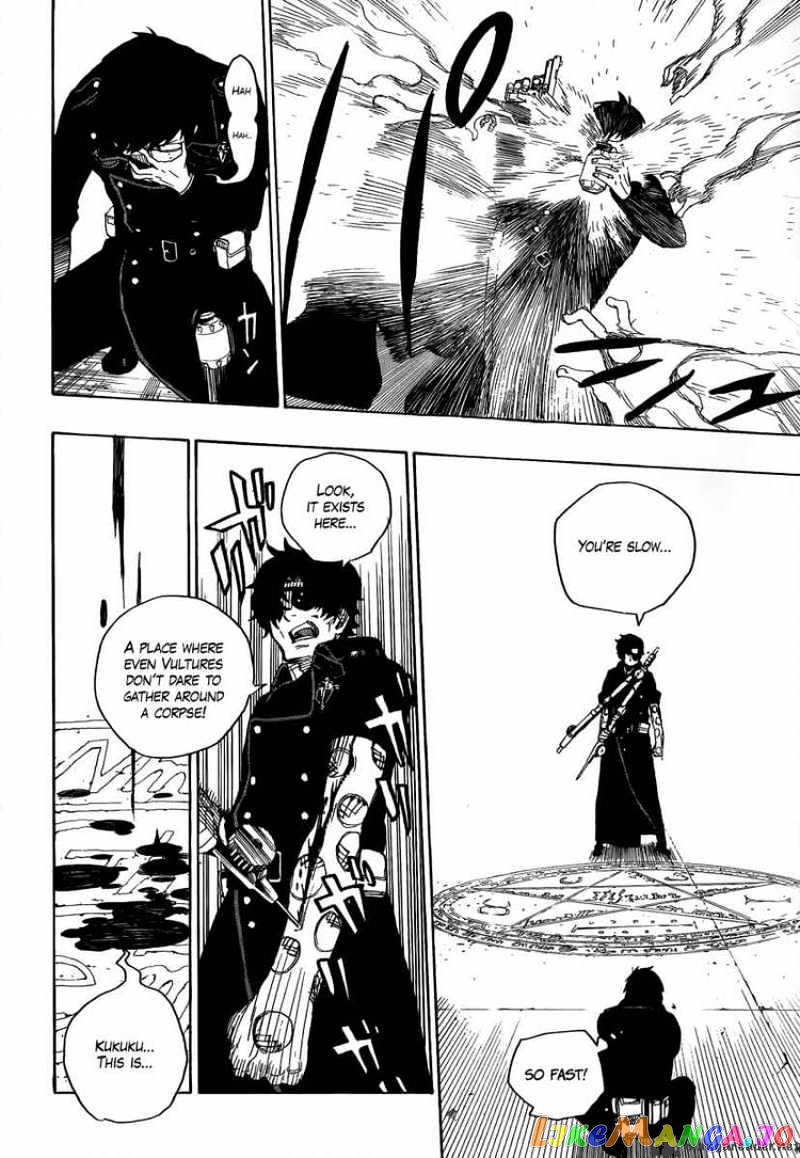 Read Ao No Exorcist Manga Online