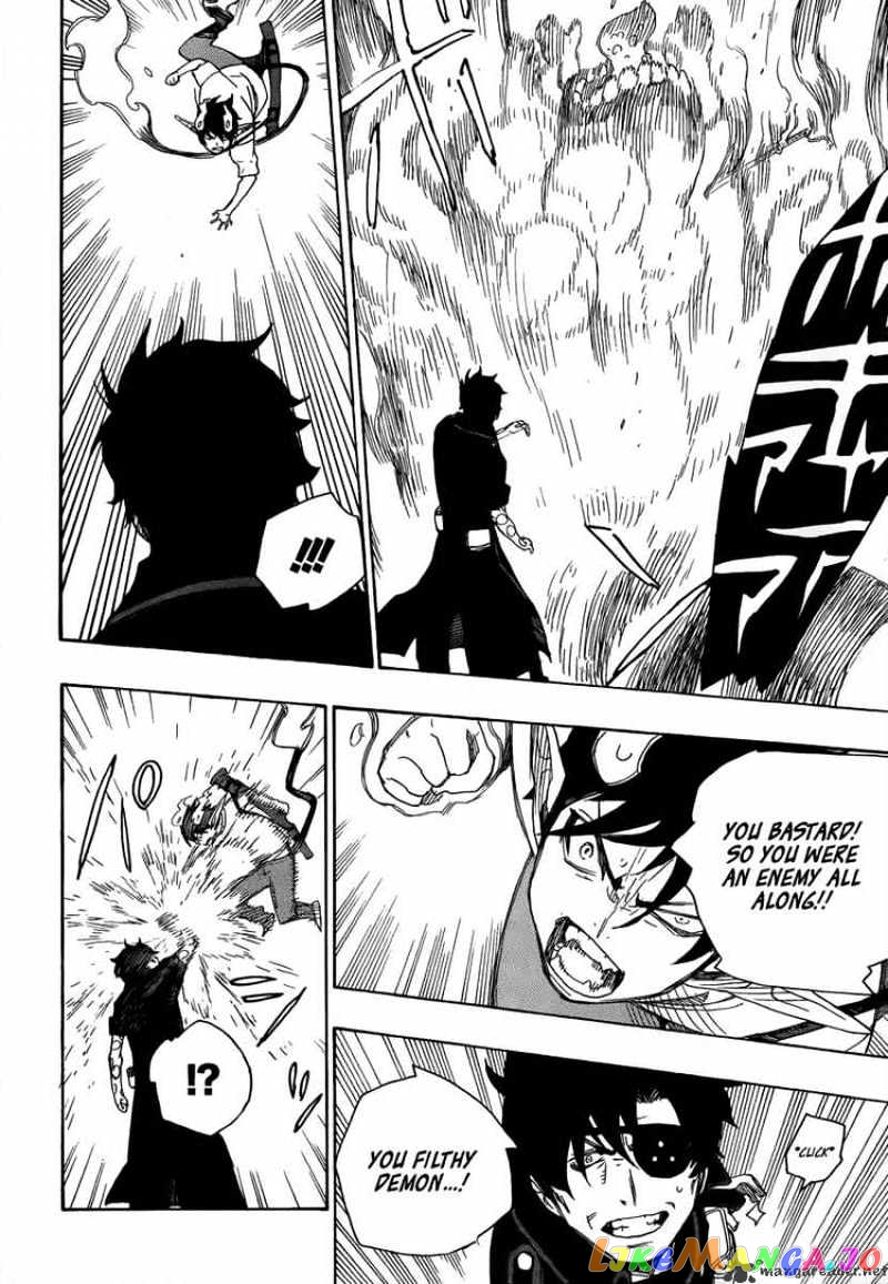 Read Ao No Exorcist Manga Online