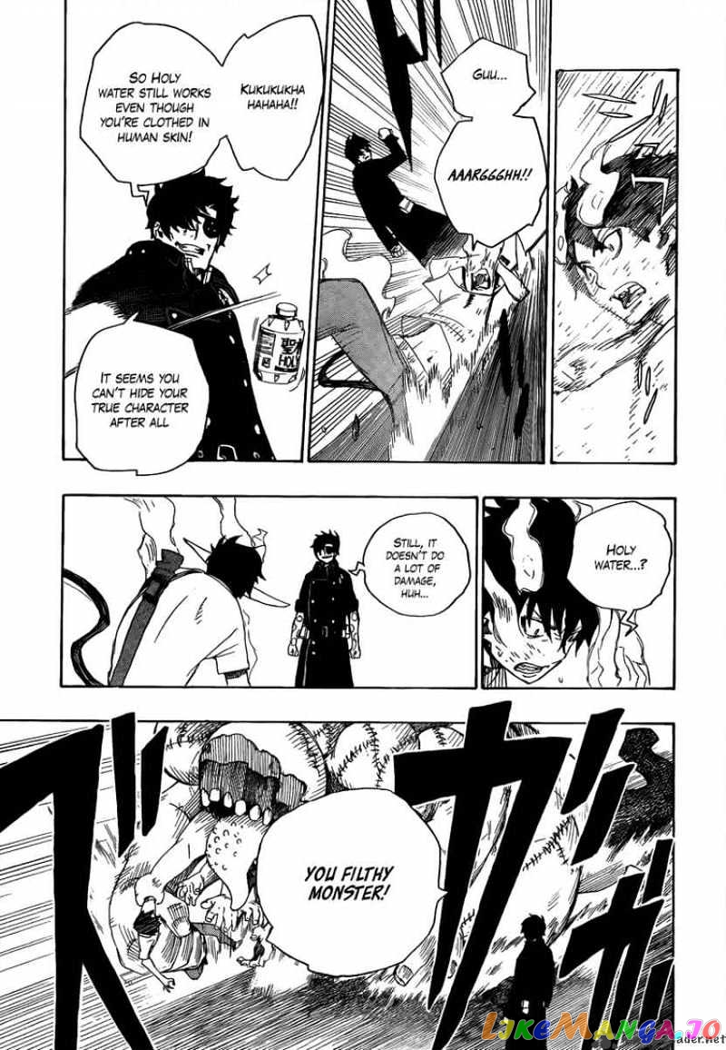 Read Ao No Exorcist Manga Online
