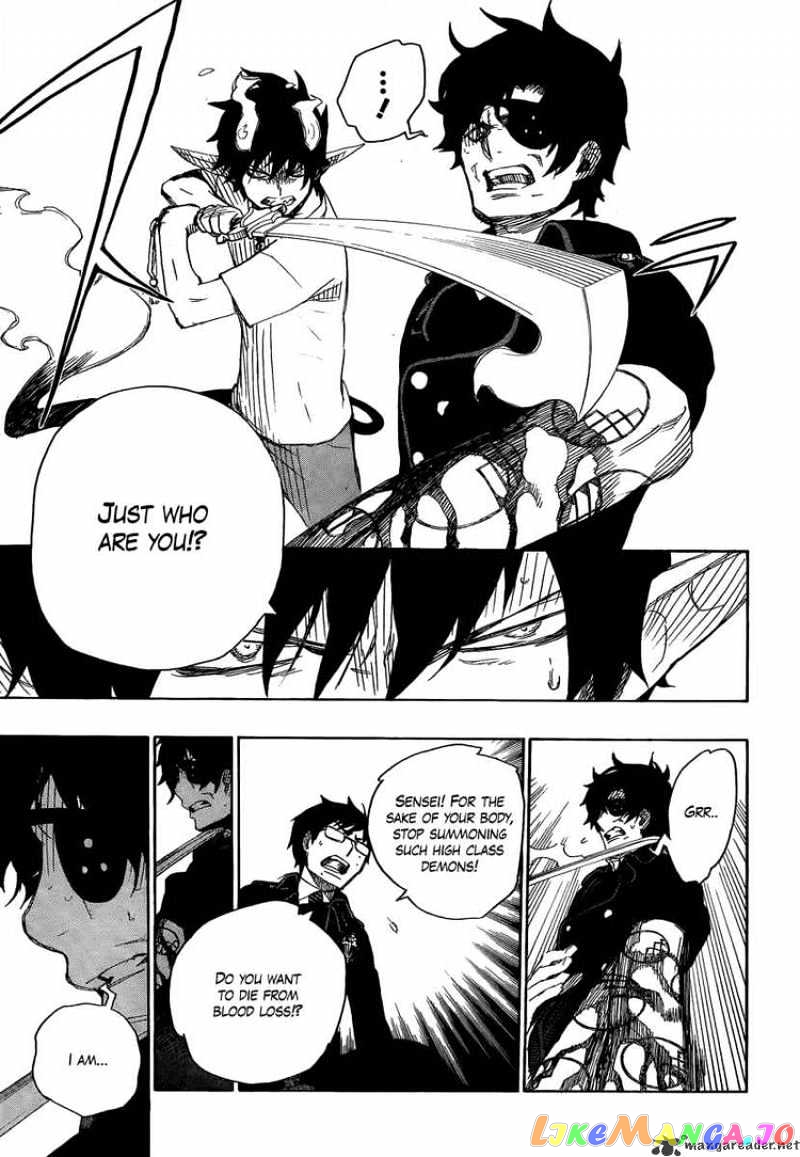 Read Ao No Exorcist Manga Online