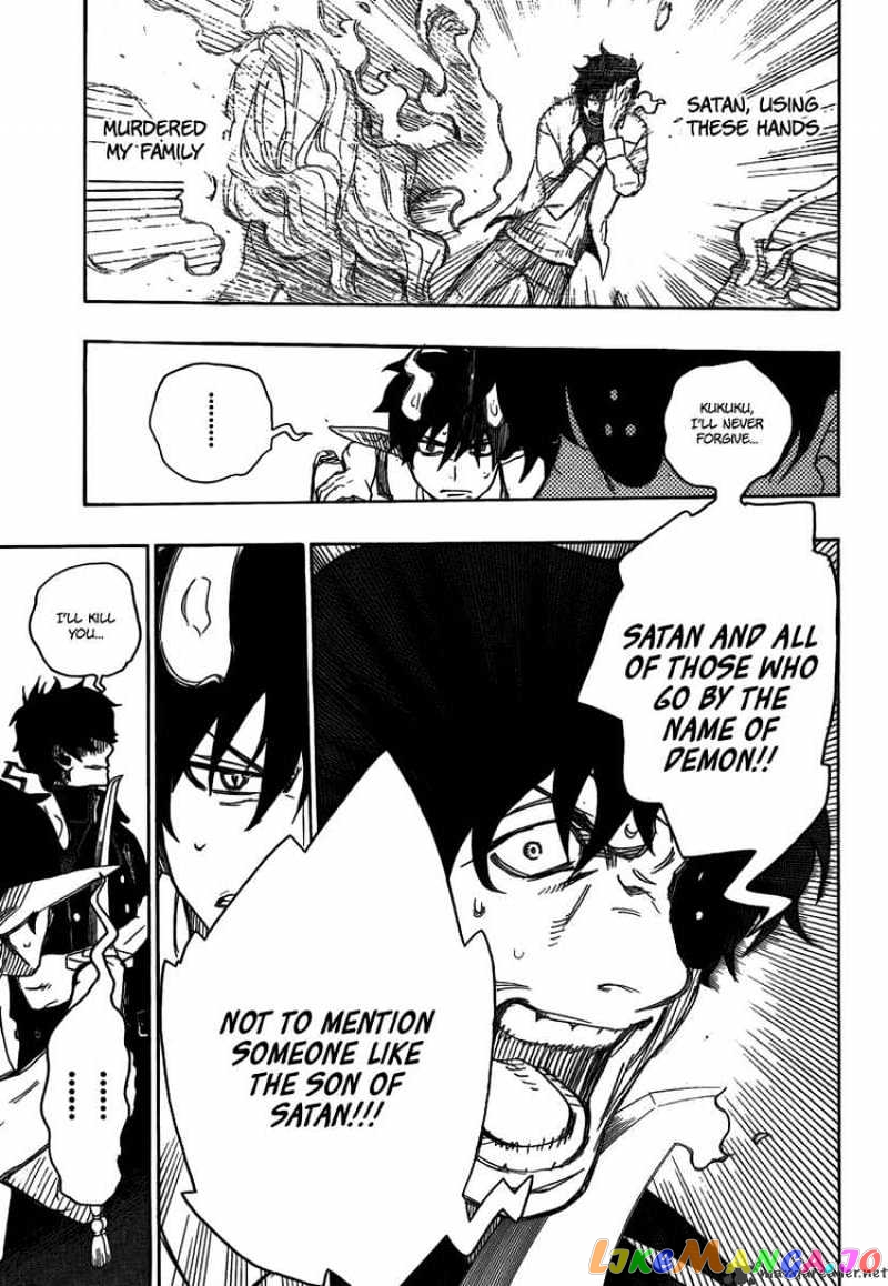 Read Ao No Exorcist Manga Online