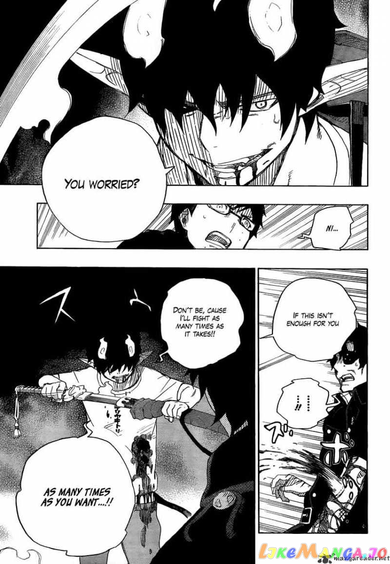 Read Ao No Exorcist Manga Online