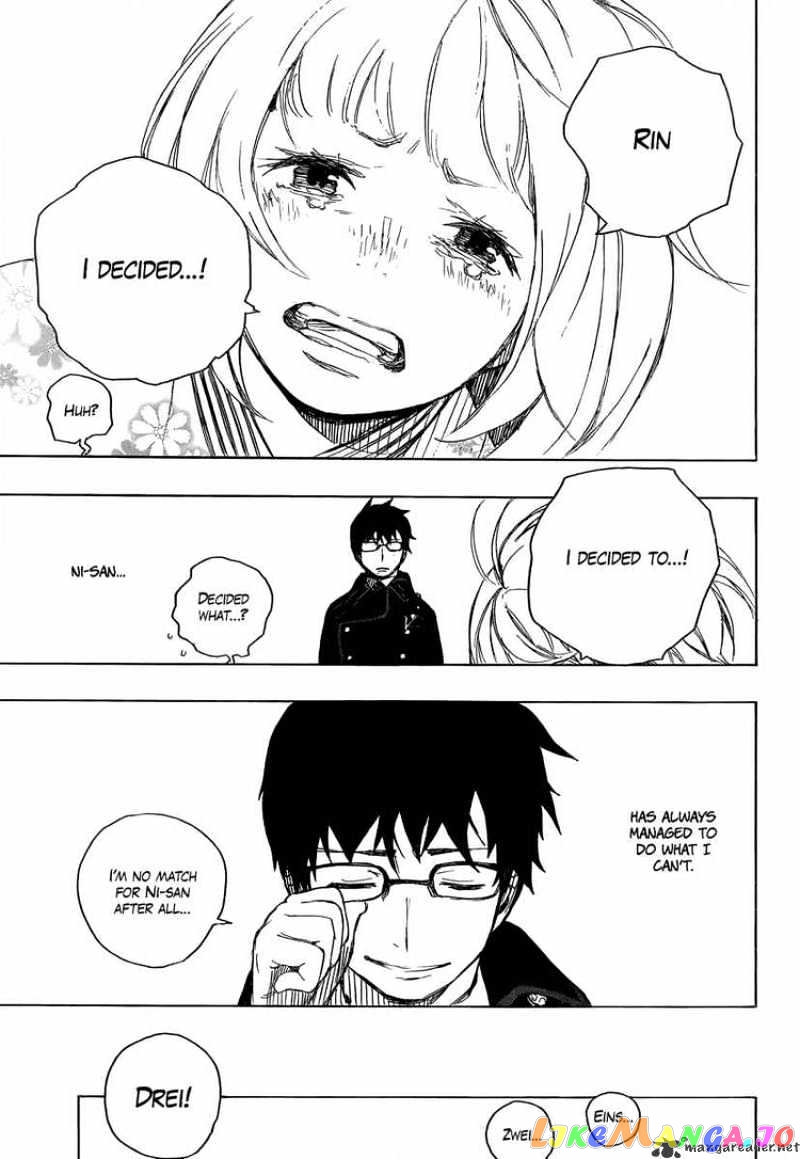 Read Ao No Exorcist Manga Online