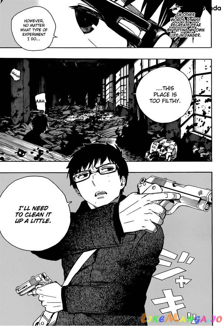 Read Ao No Exorcist Manga Online
