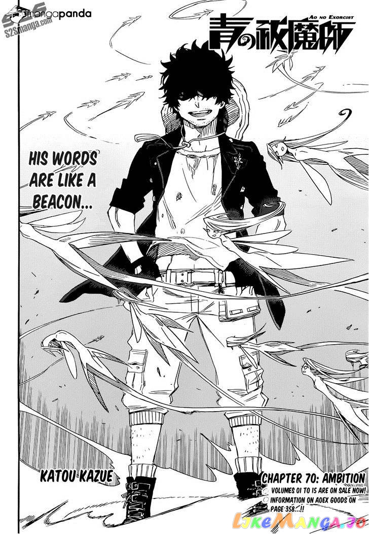 Read Ao No Exorcist Manga Online