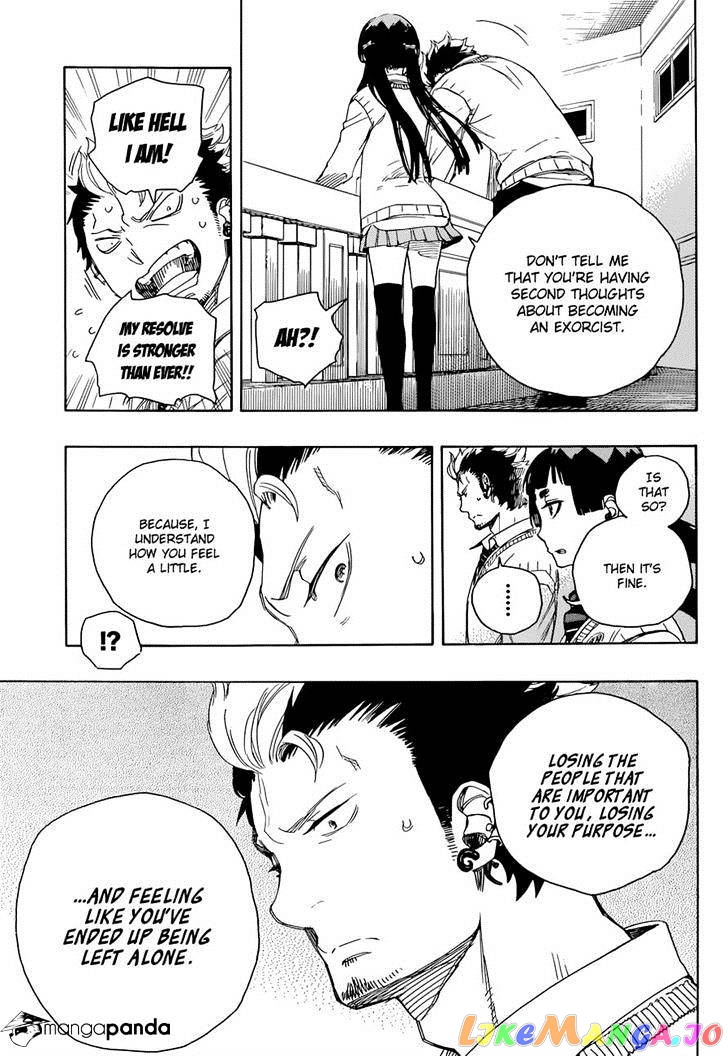 Read Ao No Exorcist Manga Online