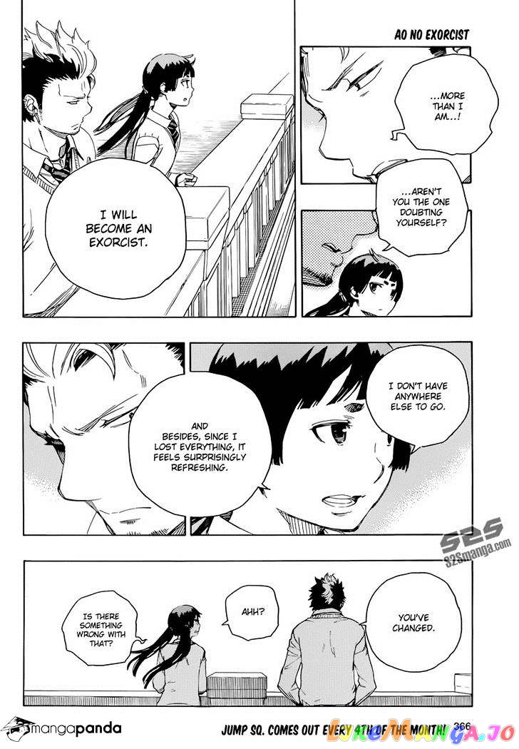 Read Ao No Exorcist Manga Online