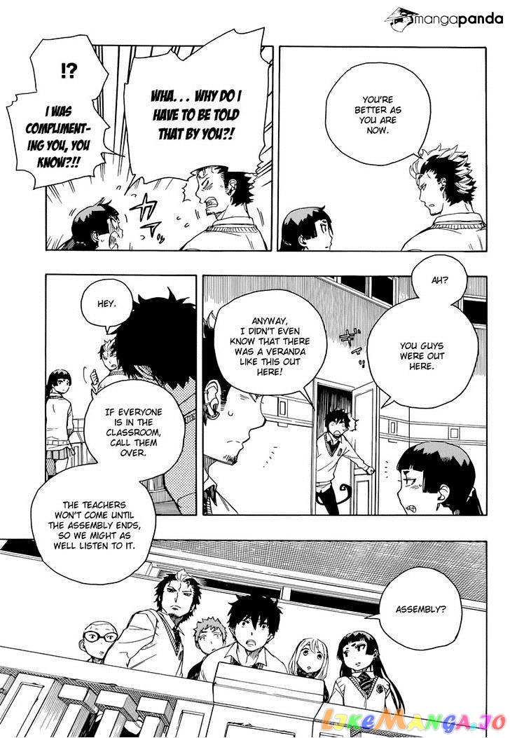 Read Ao No Exorcist Manga Online