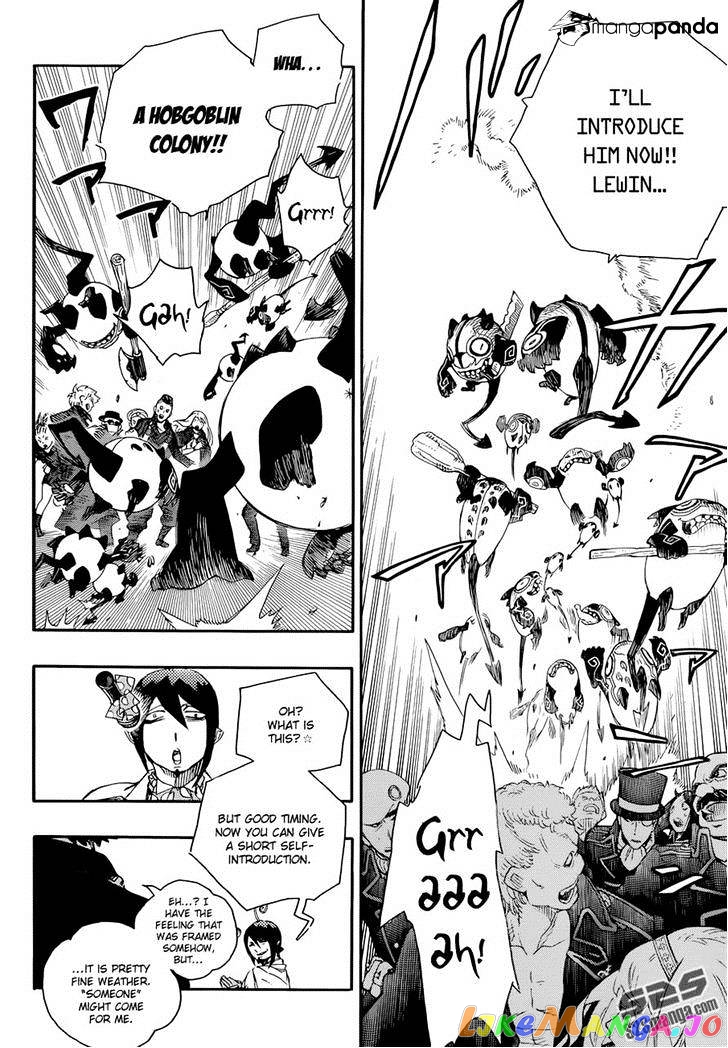 Read Ao No Exorcist Manga Online