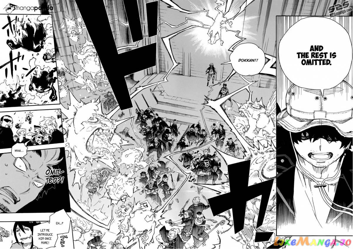Read Ao No Exorcist Manga Online
