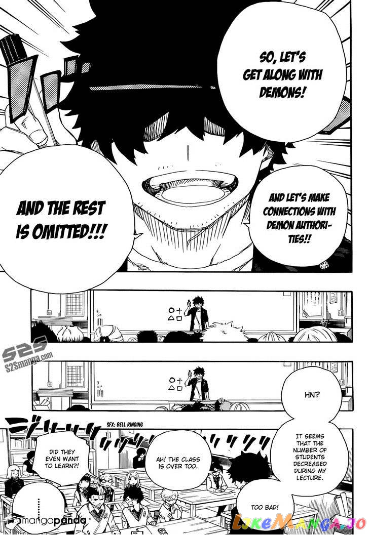 Read Ao No Exorcist Manga Online