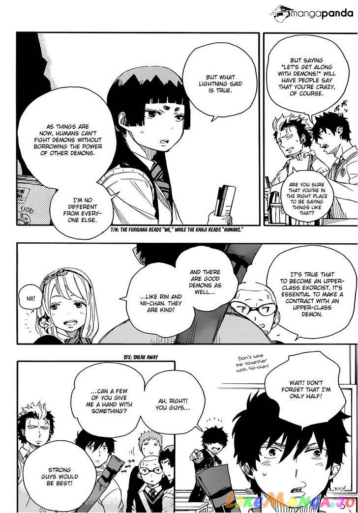 Read Ao No Exorcist Manga Online