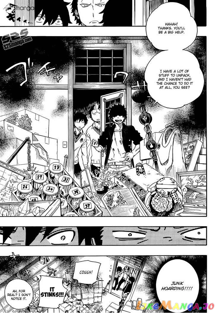 Read Ao No Exorcist Manga Online