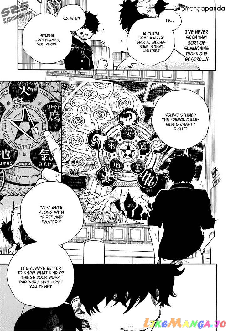 Read Ao No Exorcist Manga Online