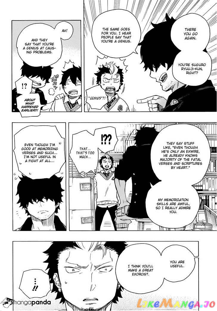 Read Ao No Exorcist Manga Online