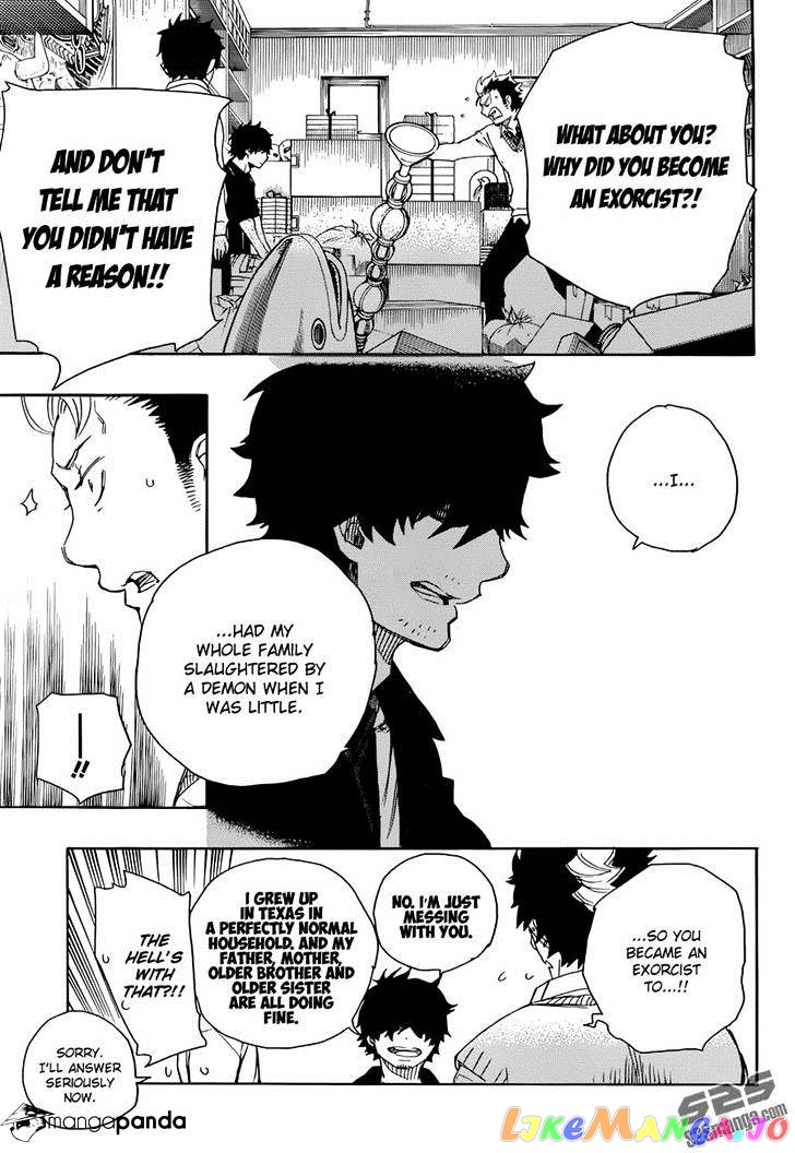Read Ao No Exorcist Manga Online