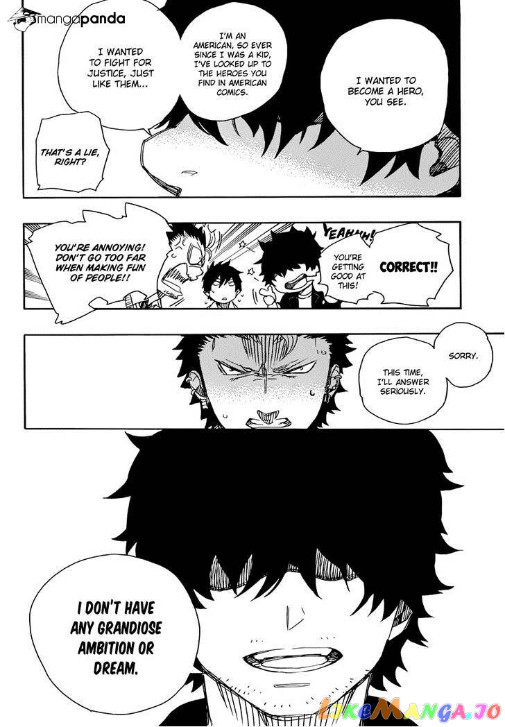 Read Ao No Exorcist Manga Online