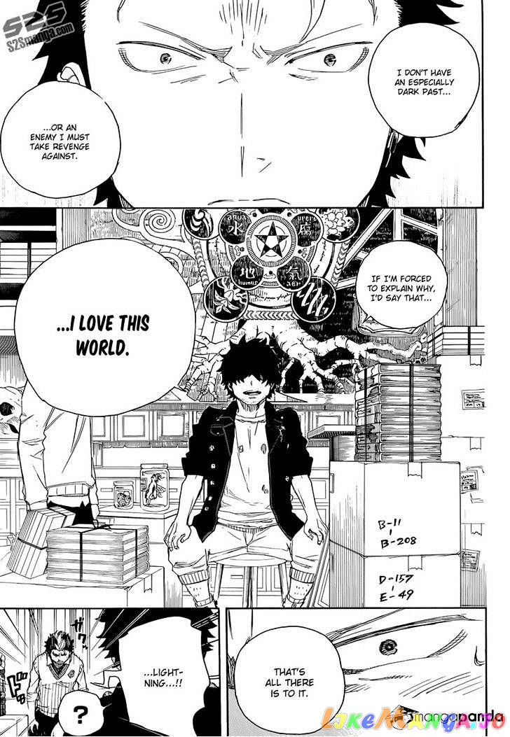 Read Ao No Exorcist Manga Online