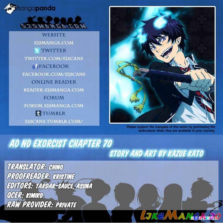 Read Ao No Exorcist Manga Online