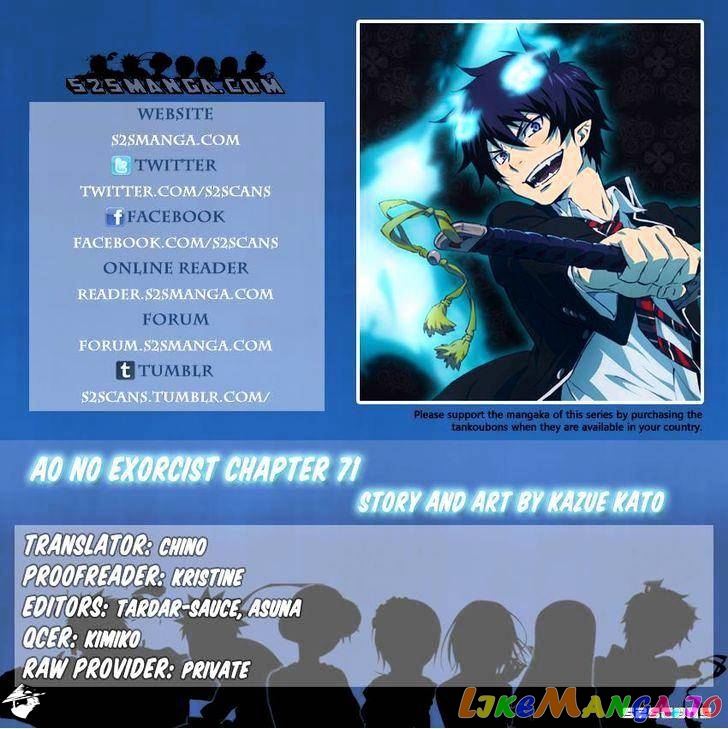 Read Ao No Exorcist Manga Online