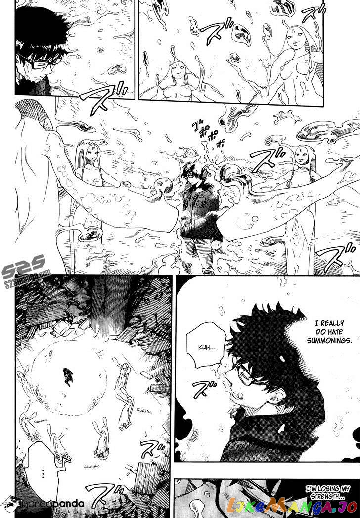 Read Ao No Exorcist Manga Online