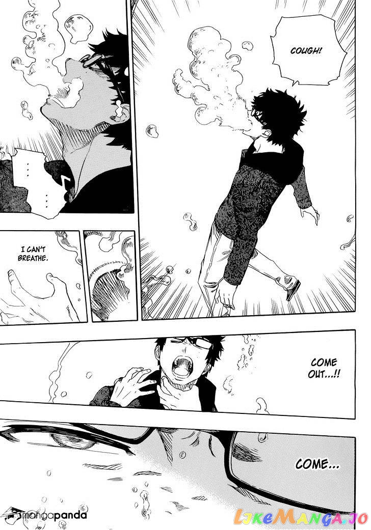Read Ao No Exorcist Manga Online
