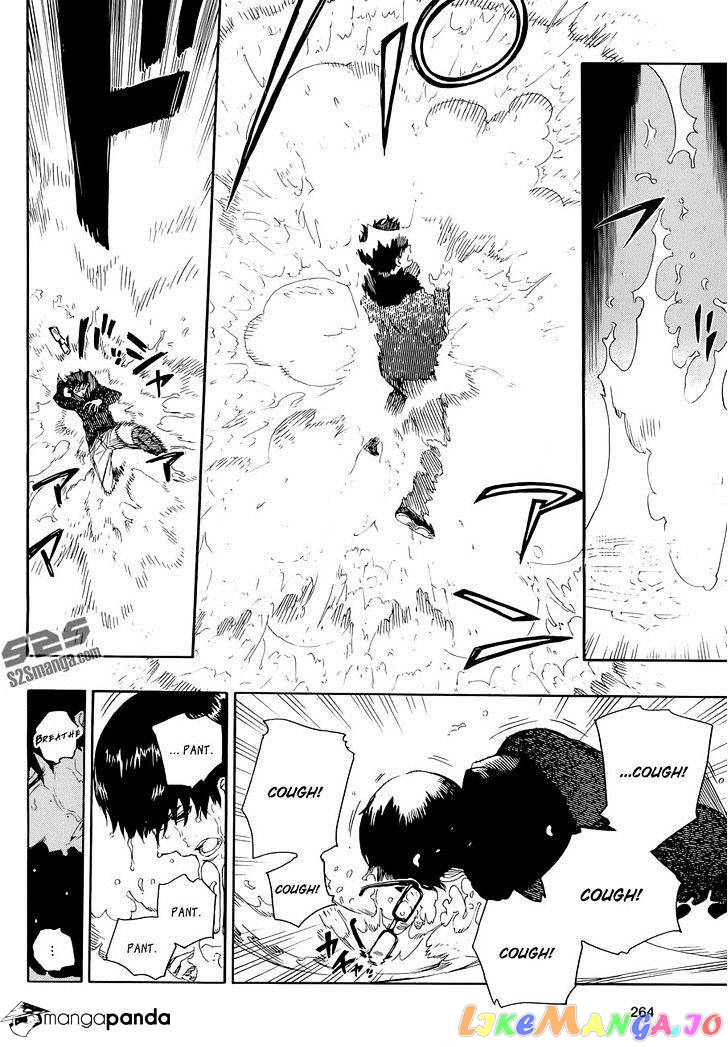 Read Ao No Exorcist Manga Online