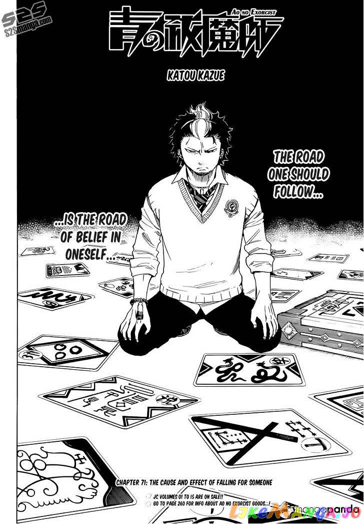 Read Ao No Exorcist Manga Online