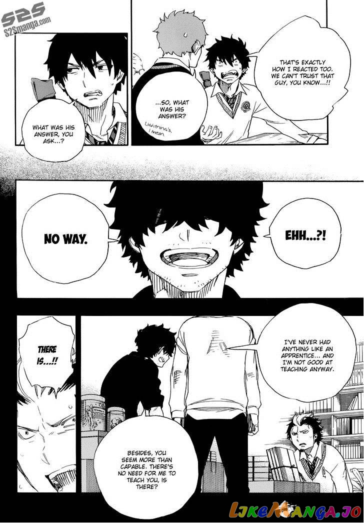 Read Ao No Exorcist Manga Online