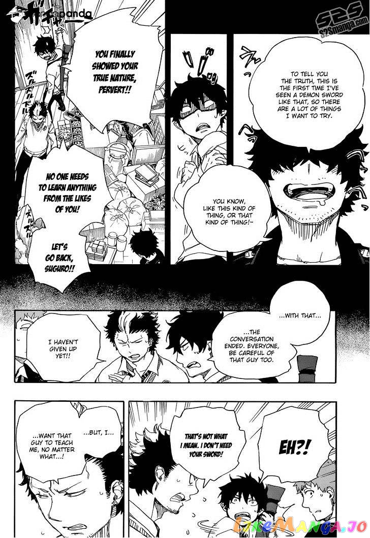 Read Ao No Exorcist Manga Online