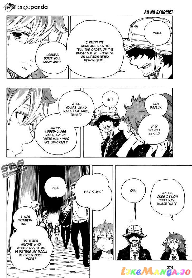 Read Ao No Exorcist Manga Online