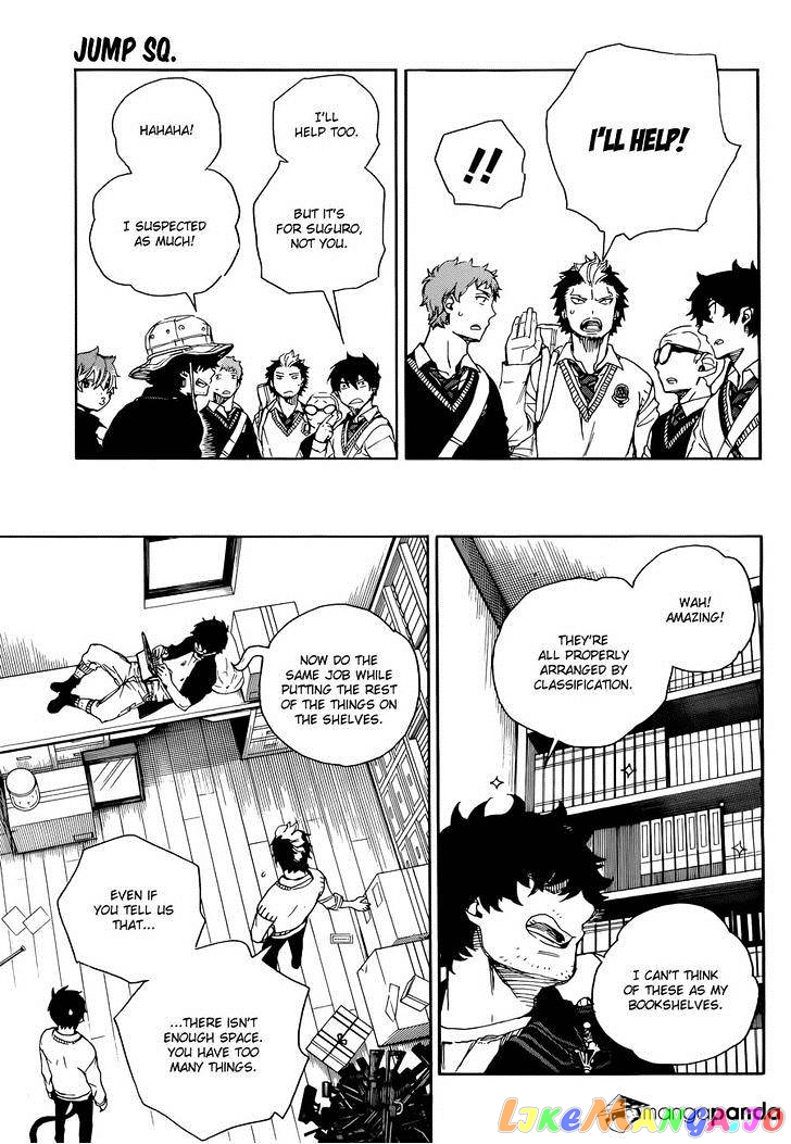 Read Ao No Exorcist Manga Online
