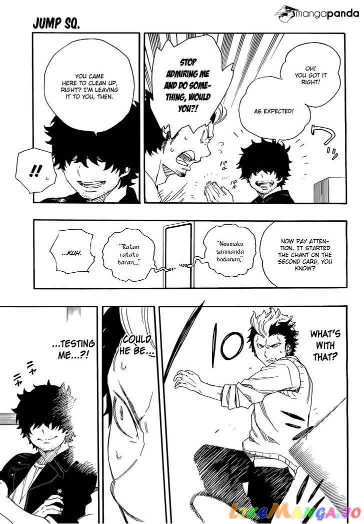 Read Ao No Exorcist Manga Online