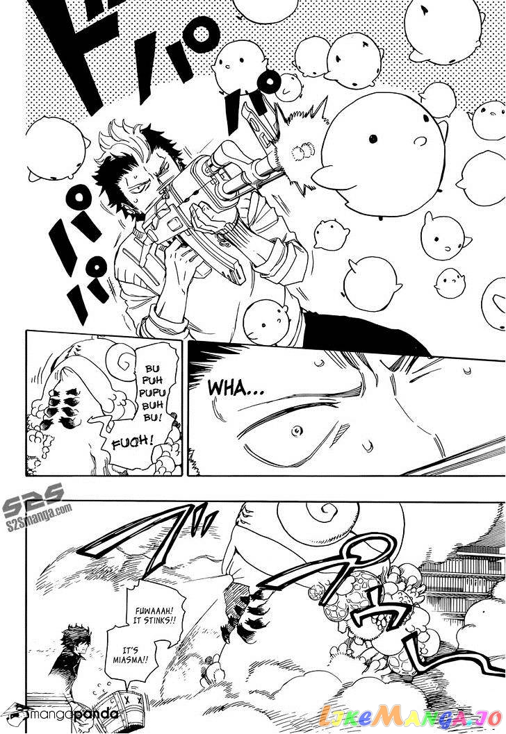 Read Ao No Exorcist Manga Online