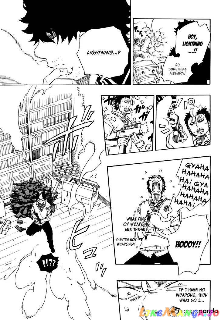 Read Ao No Exorcist Manga Online