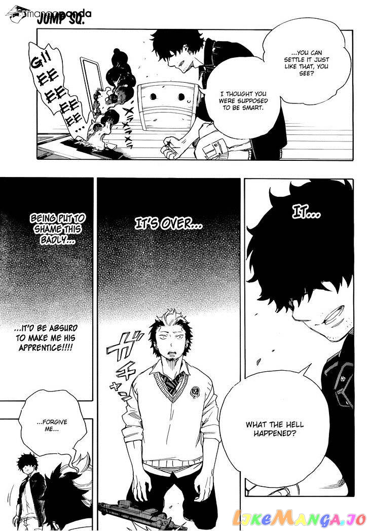 Read Ao No Exorcist Manga Online