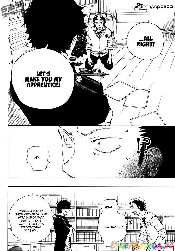 Read Ao No Exorcist Manga Online