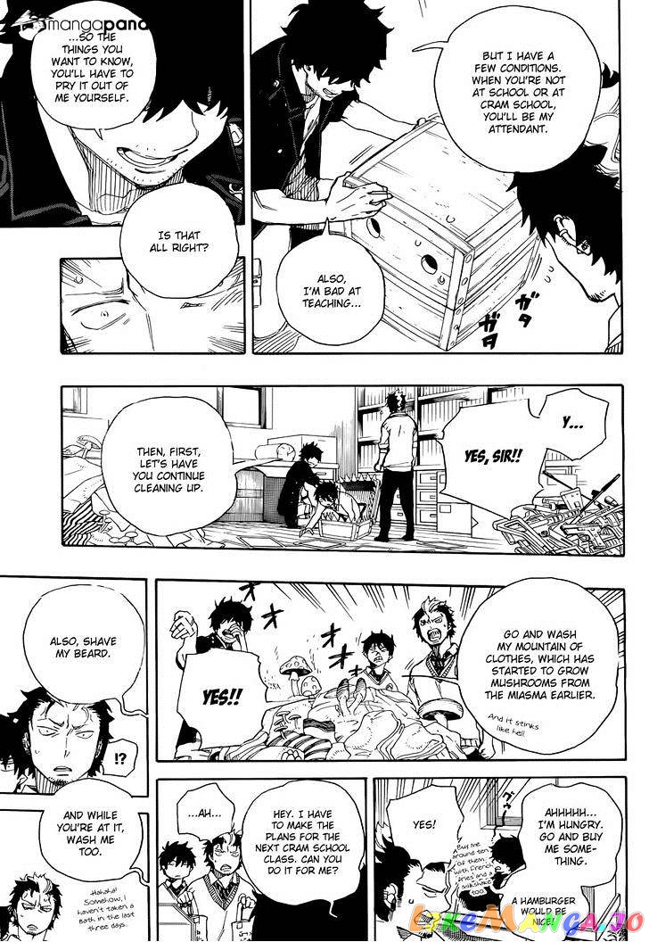 Read Ao No Exorcist Manga Online