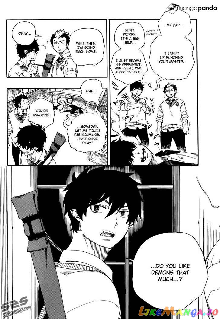 Read Ao No Exorcist Manga Online