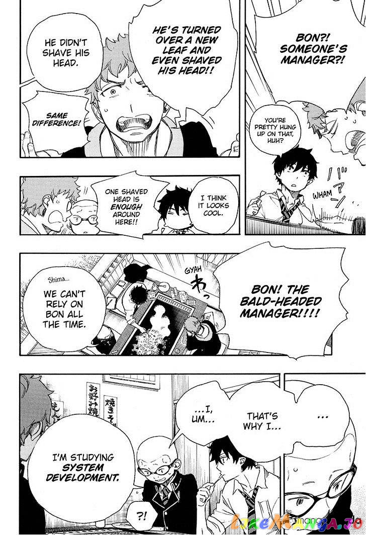 Read Ao No Exorcist Manga Online