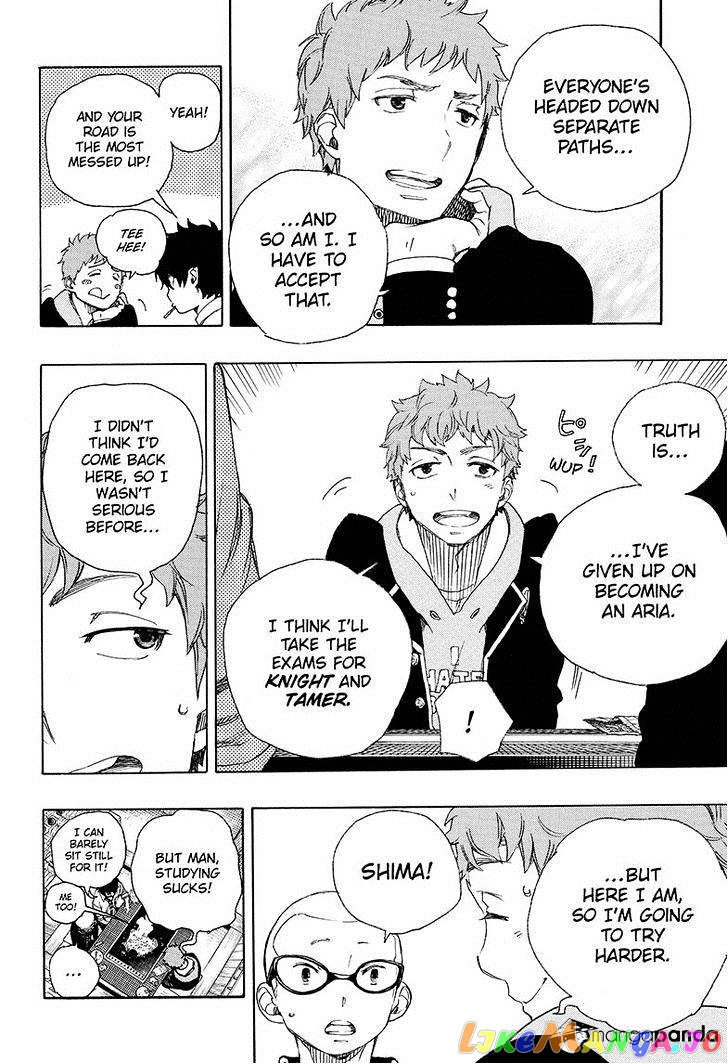 Read Ao No Exorcist Manga Online