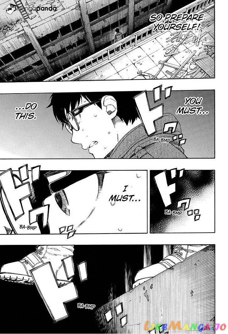 Read Ao No Exorcist Manga Online