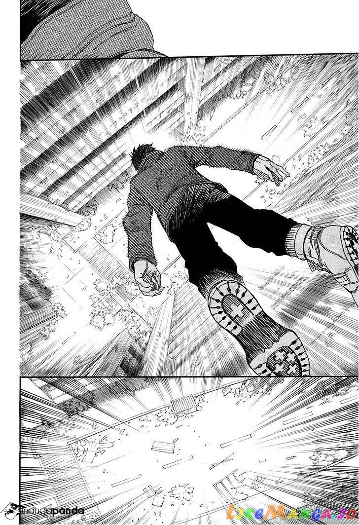 Read Ao No Exorcist Manga Online