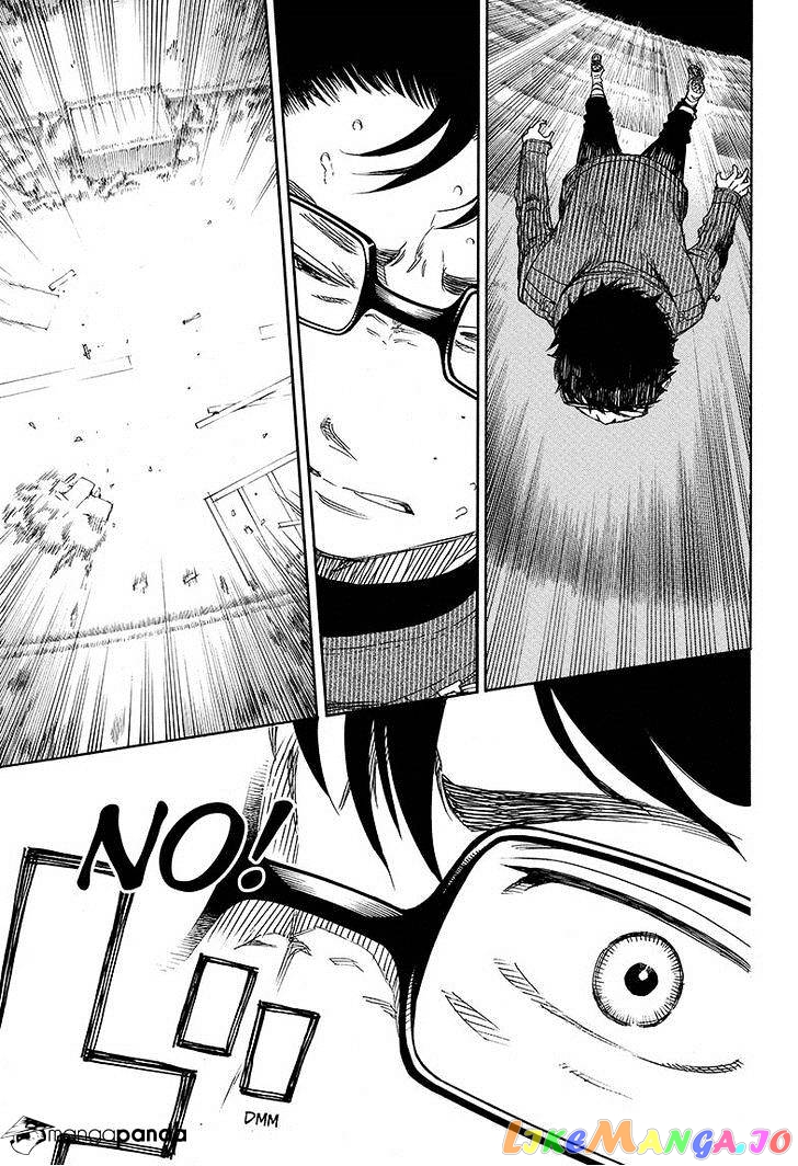 Read Ao No Exorcist Manga Online
