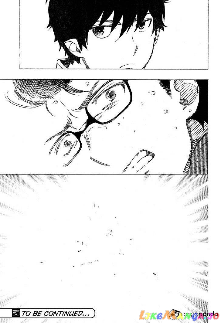 Read Ao No Exorcist Manga Online