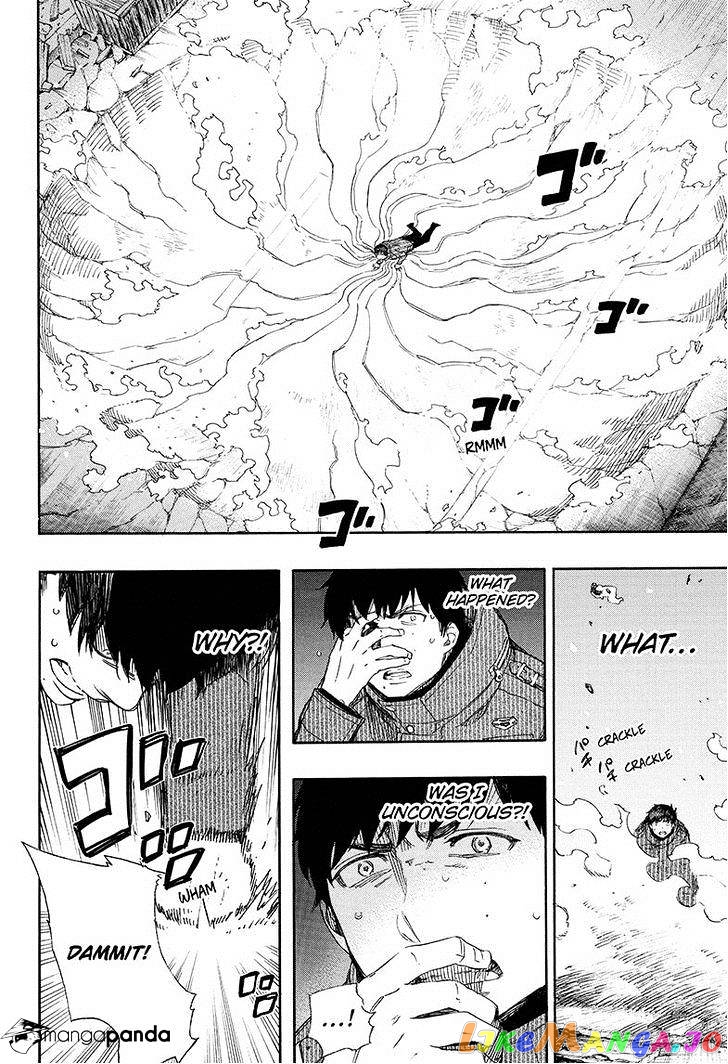 Read Ao No Exorcist Manga Online